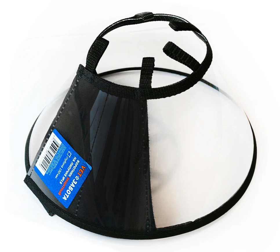 VETЗАБОТА Воротник защитный на липучке