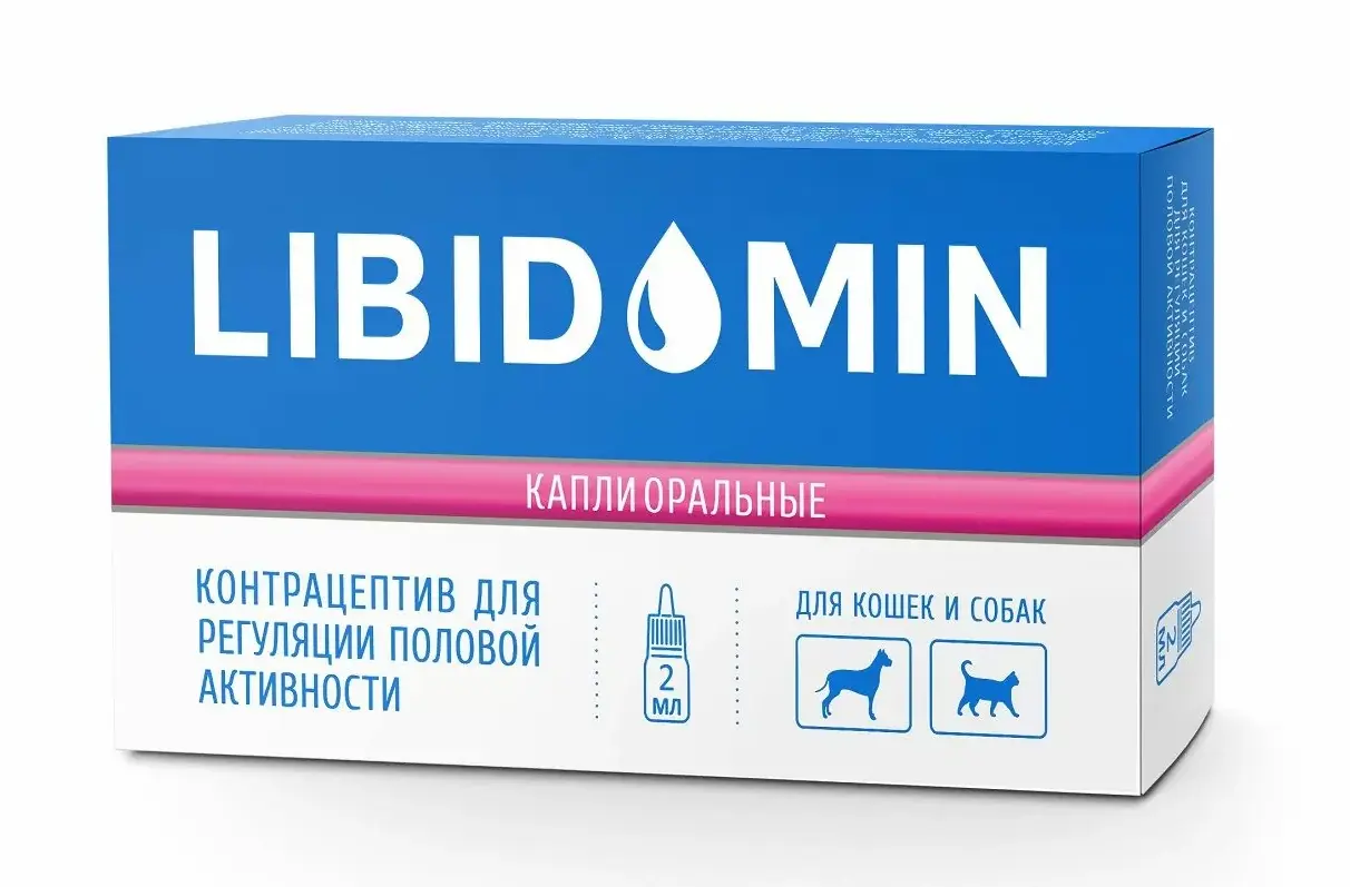 Либидомин Капли оральные для кошек и собак
