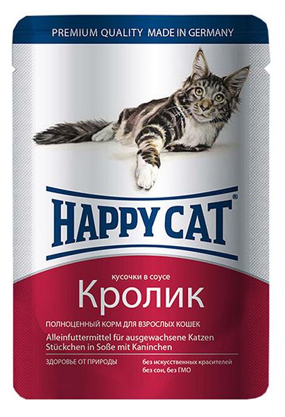 Консервы Happy Cat Пауч Кролик для кошек и котят