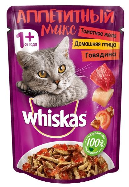 Консервы Whiskas Аппетитный микс (томатное желе, домашняя птица, говядина) для кошек и котят