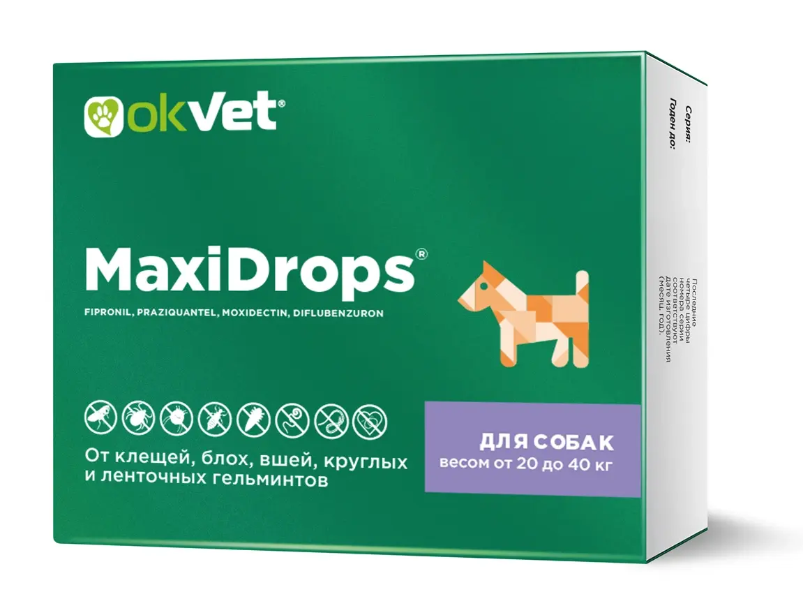 МаксиДропс для собак весом от 20 до 40 кг