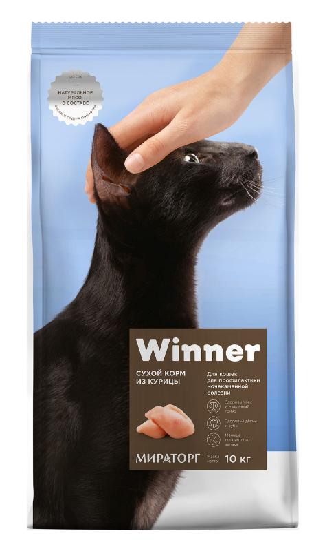 Сухой корм Winner для кошек с мочекаменной болезнью (Курица) для кошек и котят