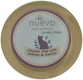 Консервы Nuevo Chicken Filet with Salmon & Carrots для кошек и котят