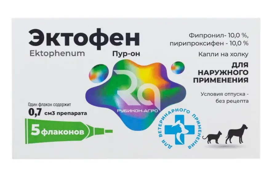 Рубикон Эктофен для кошек и собак