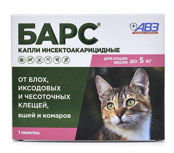 Агроветзащита Барс капли инсектоакарицидные для кошек