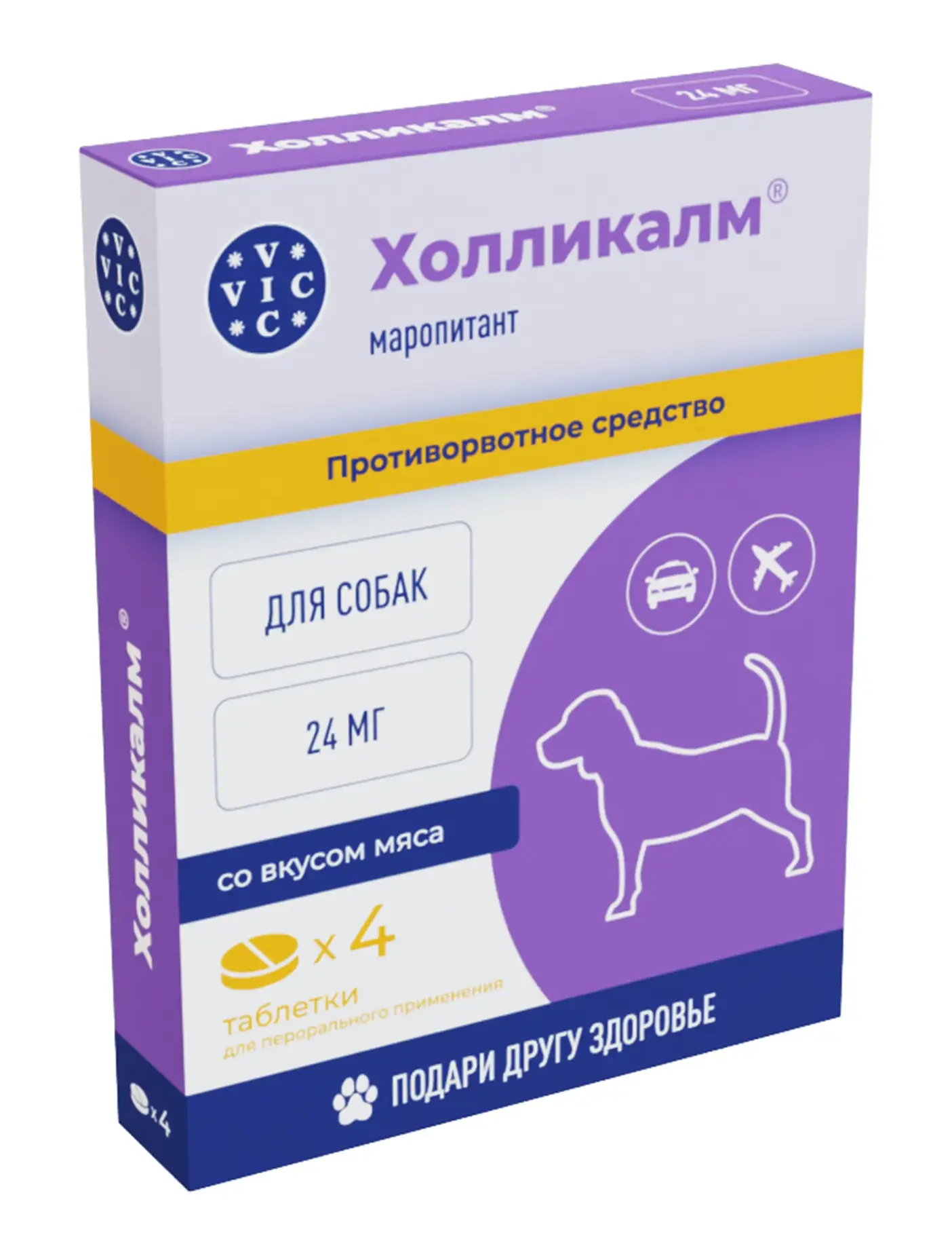 VIC Холликалм для собак