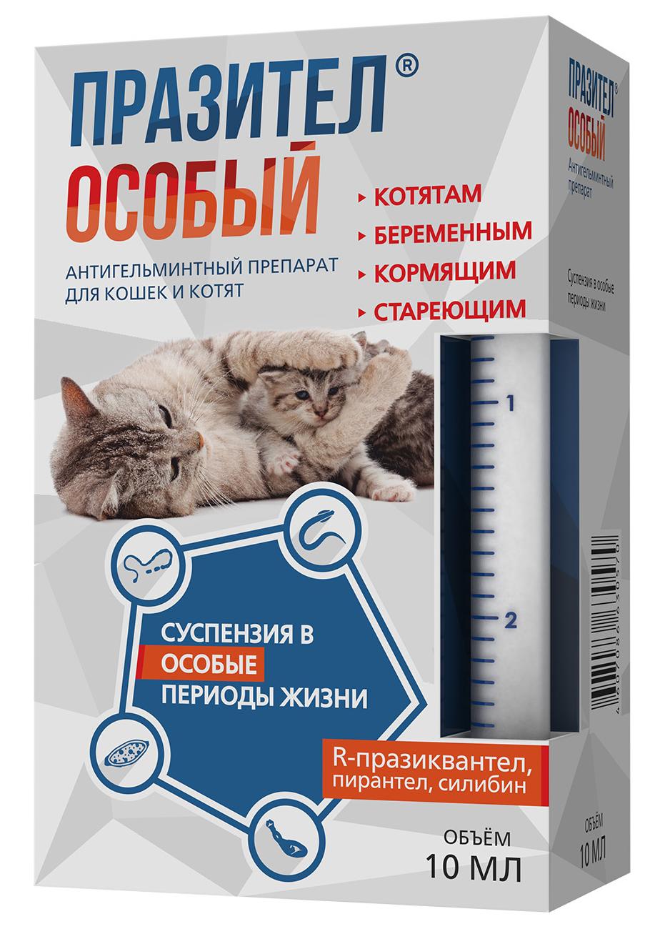 СКиФФ Празител особый суспензия для кошек