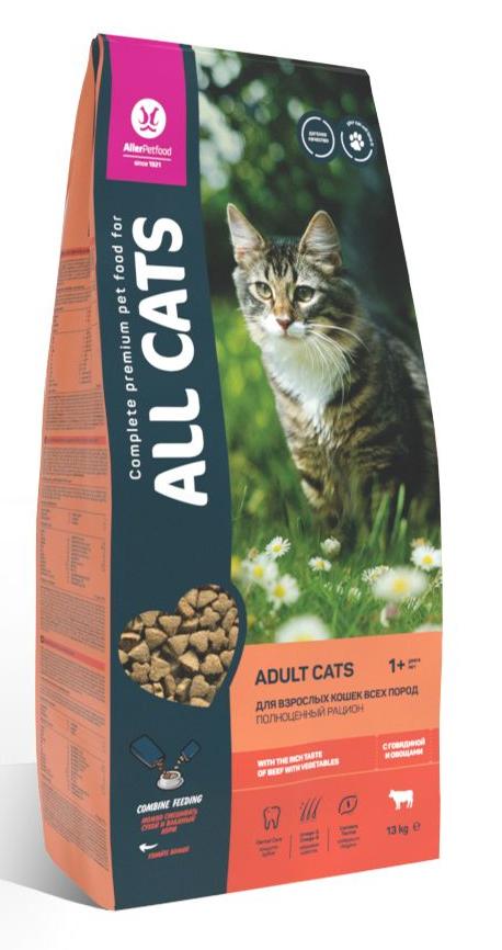 All Cats для взрослых кошек (Говядина и овощи) – Garfield.by