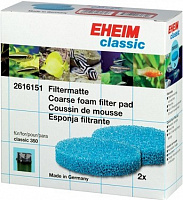 Eheim Фильтрующий материал CLASSIC 350 (губка)