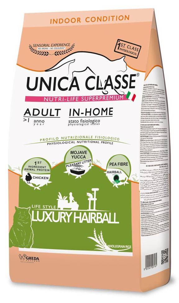 Сухой корм Unica Classe Adult In-Home Luxury Hairball (Курица) для кошек и котят
