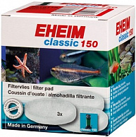 Eheim Фильтрующий материал CLASSIC 2211 (синтепон)