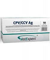 VetExpert CPV/CCV Ag