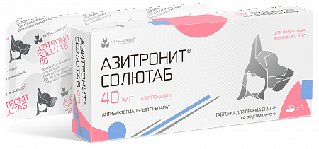 Nita-Farm Азитронит Солютаб