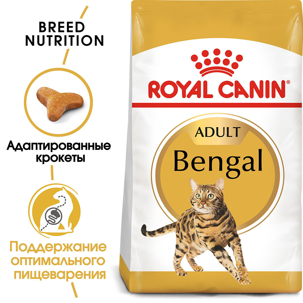 Сухой корм Royal Canin Bengal Cat Adult для кошек и котят