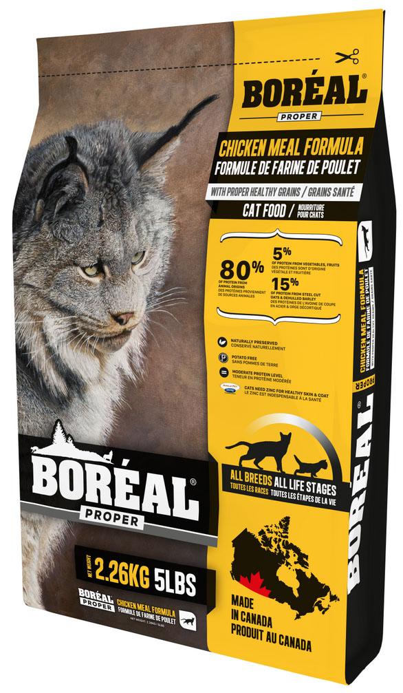 Сухой корм Boreal Proper LG Cat (Курица) для кошек и котят