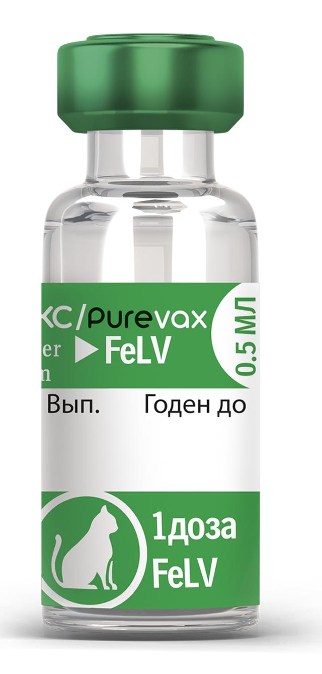 Purevax FeLV