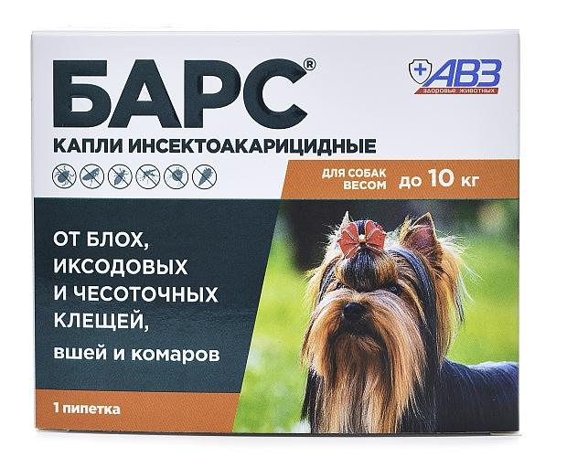 Агроветзащита Барс капли инсектоакарицидные для собак