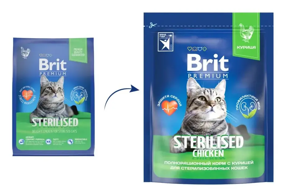 Brit Premium Cat Sterilised (Курица)