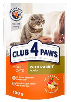 Консервы Club 4 Paws Premium для кошек с кроликом в желе для кошек и котят