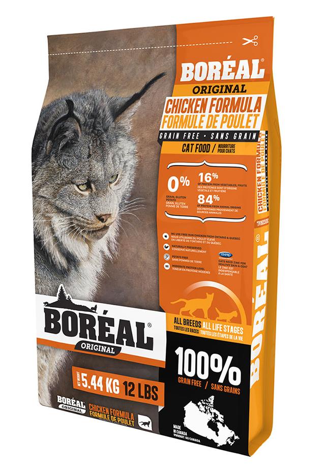 Сухой корм Boreal Original GF Cat (Курица) для кошек и котят