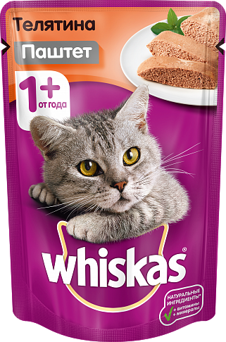 Консервы Whiskas паштет с телятиной для кошек и котят