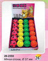 Lilli Pet игрушка "Мячик-Спонж"