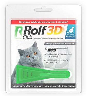 Экопром RolfClub 3D Капли для кошек от 4 кг