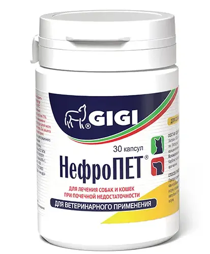 GIGI НефроПЕТ