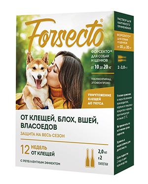 Астрафарм FORSECTO Капли от внешних паразитов для собак и щенков от 10 до 20 кг