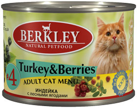 Консервы Berkley для кошек (Индейка с лесными ягодами) для кошек и котят