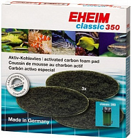 Eheim Фильтрующий материал CLASSIC 2215 (губка угольная)