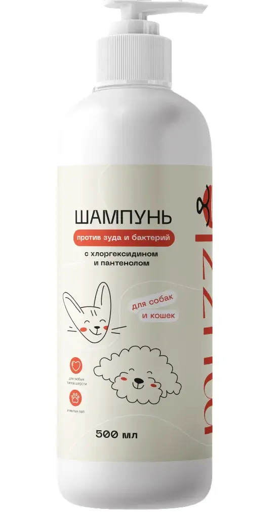 Muzzle Шампунь с хлоргексидином для собак и кошек