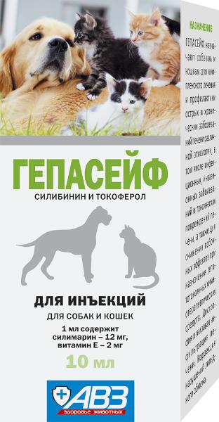 Агроветзащита Гепасейф для собак и кошек