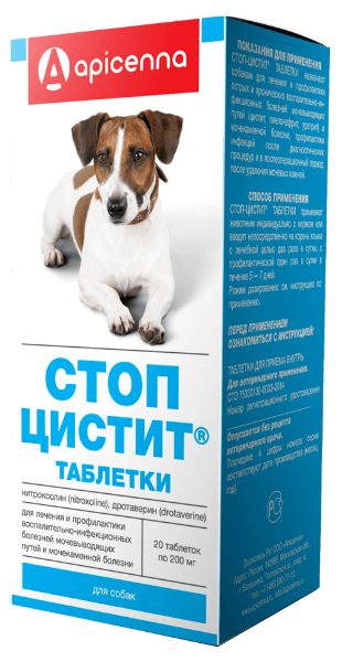 Apicenna Стоп-цистит для собак
