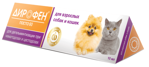 Apicenna Дирофен-Паста для собак и кошек