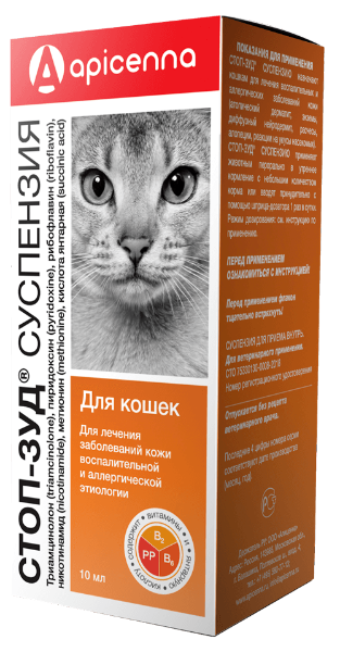 Apicenna СТОП-ЗУД суспензия для кошек 10 мл