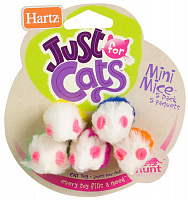 Hartz Набор мышек Mini Mice