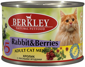 Консервы Berkley для кошек (Кролик с лесными ягодами) для кошек и котят