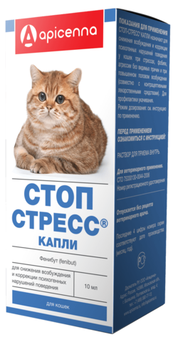Apicenna Стоп-стресс для кошек (капли)