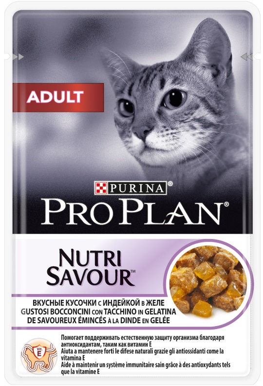 Консервы Pro Plan ADULT (Индейка в желе) для кошек и котят