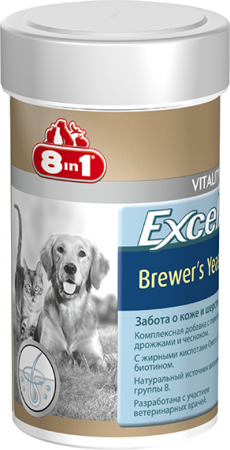 8in1 Excel Brewer's Yeast купить | Цены и Фото