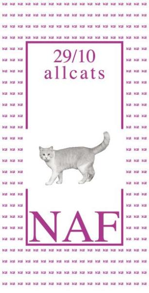 Сухой корм NAF All cats для кошек и котят
