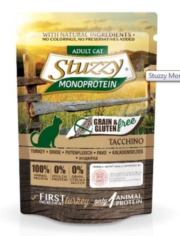 Консервы Stuzzy Monoprotein Паучи для кошек (индейка) для кошек и котят