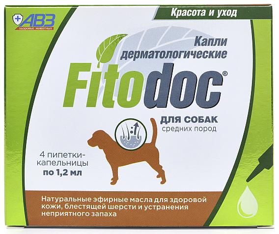 Агроветзащита Fitodoc капли дерматологические для собак средних пород