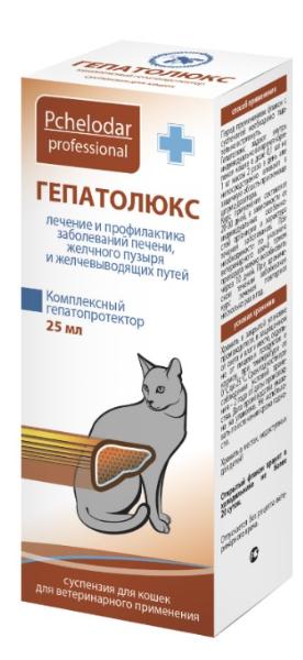 Pchelodar Гепатолюкс для кошек (суспензия)