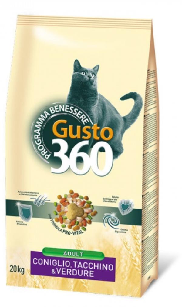 Сухой корм Gusto 360 для кошек (Кролик/индейка/овощи) для кошек и котят