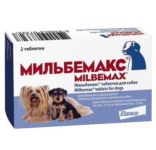 Elanco Мильбемакс Dog Mini