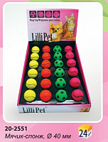 Lilli Pet игрушка "Мячик-Спонж" 1