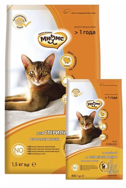 Сухой корм Мнямс Sterilized (индейка) для кошек и котят
