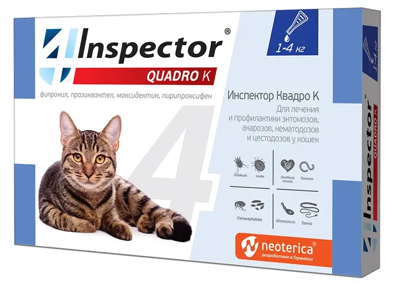 Экопром Inspector Quadro K для кошек 1-4 кг